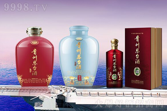 有情懷的酒,才是真正的佳釀丨以感恩之心、釀恩臺醬酒   有情懷的酒,才是真正的佳釀丨以感恩之心、釀恩臺醬酒