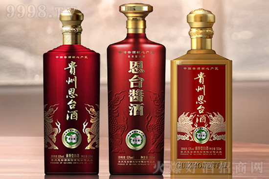 有情懷的酒,才是真正的佳釀丨以感恩之心、釀恩臺醬酒   有情懷的酒,才是真正的佳釀丨以感恩之心、釀恩臺醬酒