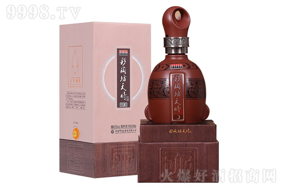 53زշr(sh)С Zʳ ڼZ100mlr(ji)X