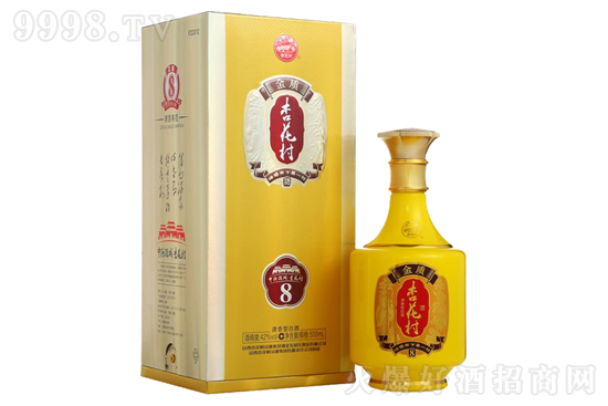 42ӻƽ|(zh)8 ͸߶Ⱦ500mlrX