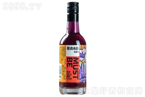 12ĽԊɣؾ Ͷ΢𻨹256mlrX