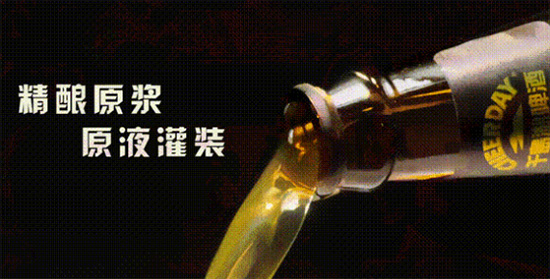 夏日冰爽福利來襲!1200份櫻桃果汁啤酒,3000份啤酒博物院門票1元樂享券,拿到你手軟! 夏日冰爽福利來襲!1200份櫻桃果汁啤酒,3000份啤酒博物院門票1元樂享券,拿到你手軟!