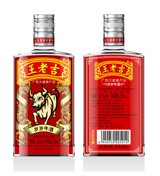 ϼ?d)qqţЦ꣺Ŀ(bio)10|350|