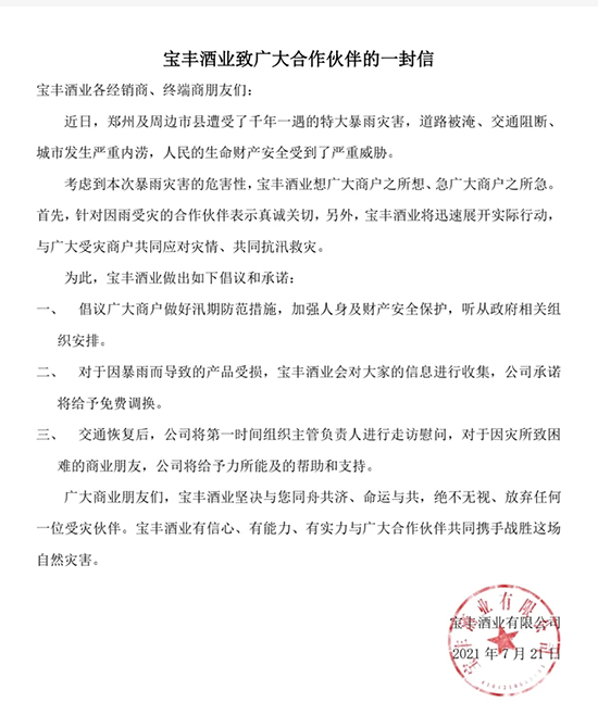 ͬ۹˕rDSƘI(y)_ŜůV