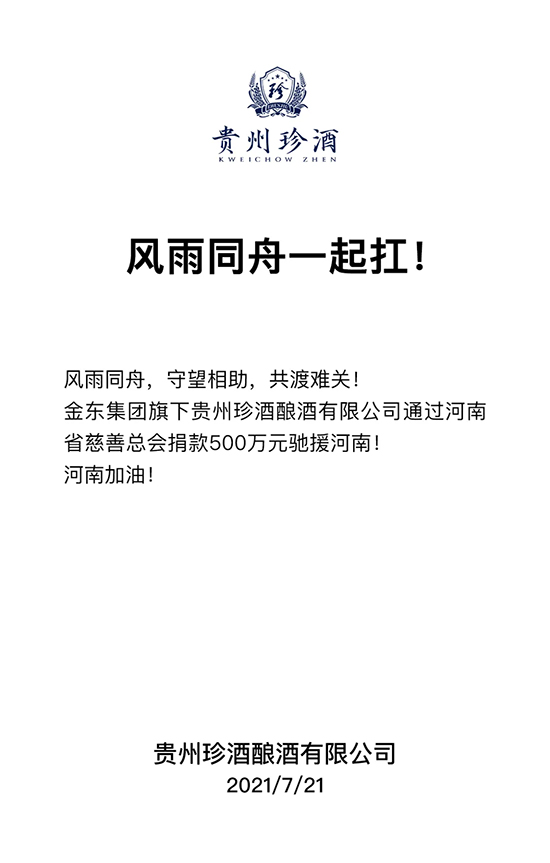 L(fng)ͬһFϾ500f(wn)Ԫ