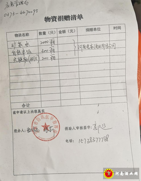 ϼҺϾƘI(y)eOٛľԮYYԮl(xing)