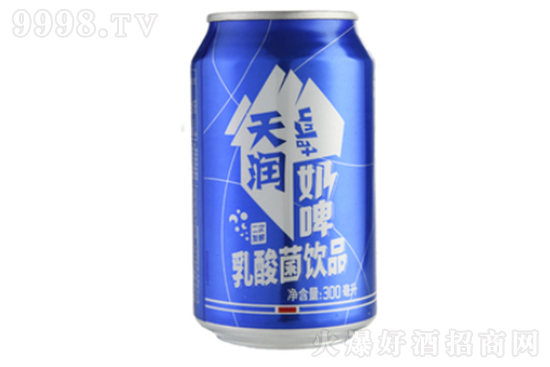 읙(rn)ơ12300mlr(ji)F᣿X