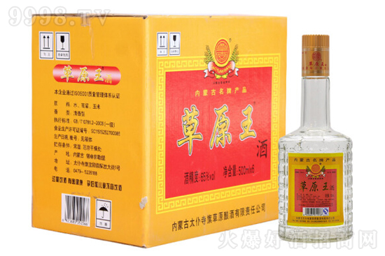 65ԭ׾ bƿ ̫خa(chn)Z500mlr(ji)X