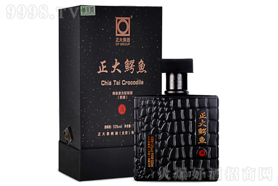 53{~(f)đ a(b)B(yng)500mlr(ji)X