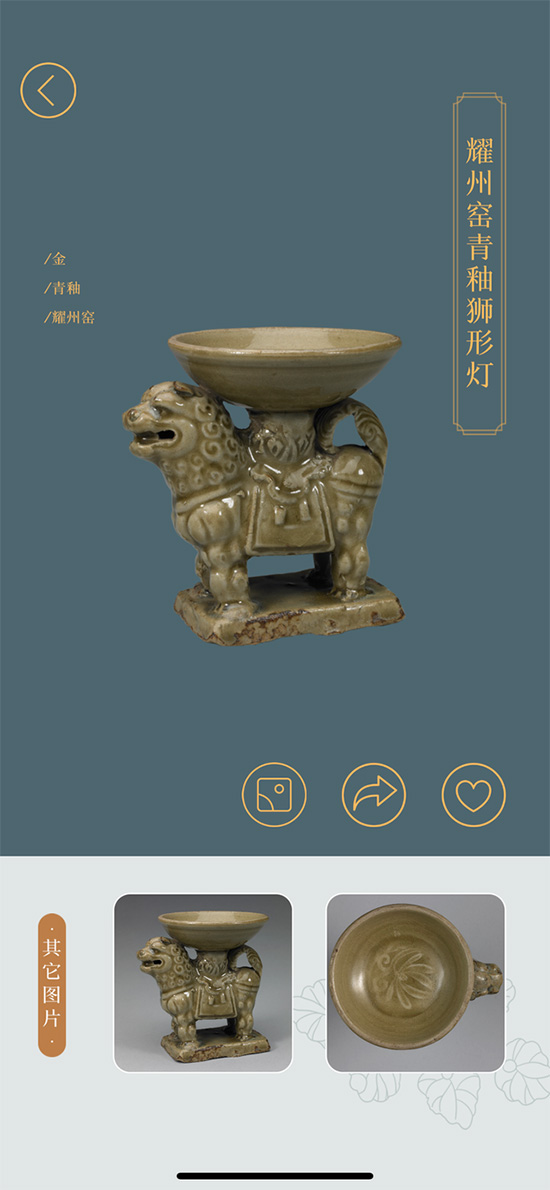 6109f(wn)ʌmھg[^(sh)(j)