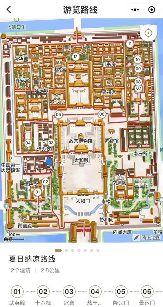 6109f(wn)ʌmھg[^(sh)(j)