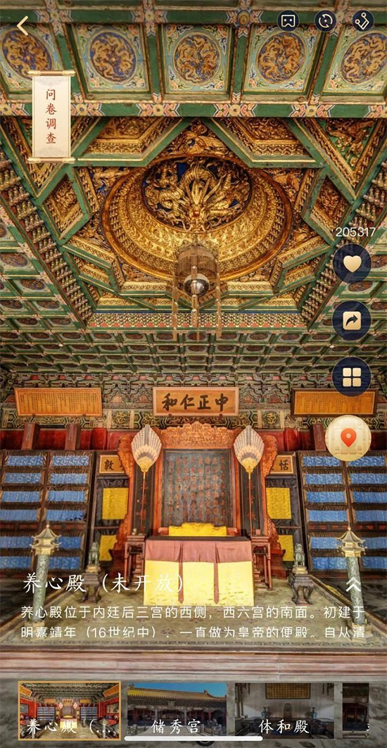 6109f(wn)ʌmھg[^(sh)(j)