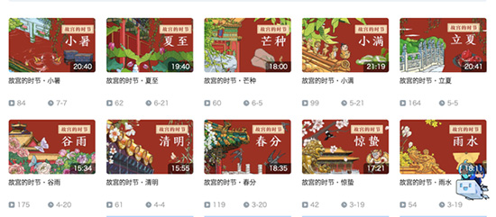 6109f(wn)ʌmھg[^(sh)(j)