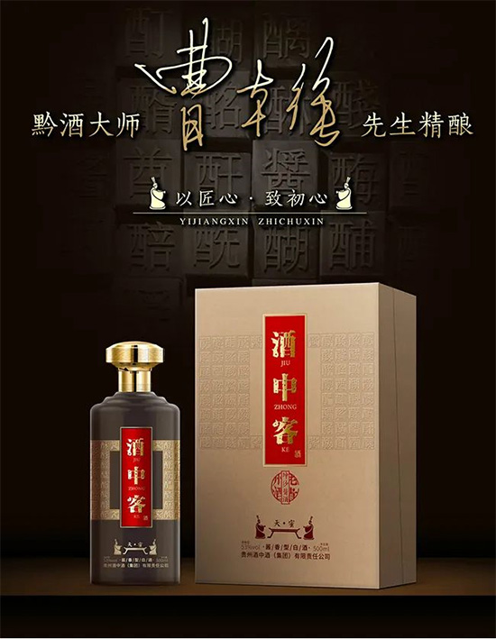 Nģʽٴ1550|ЈLu֮п;