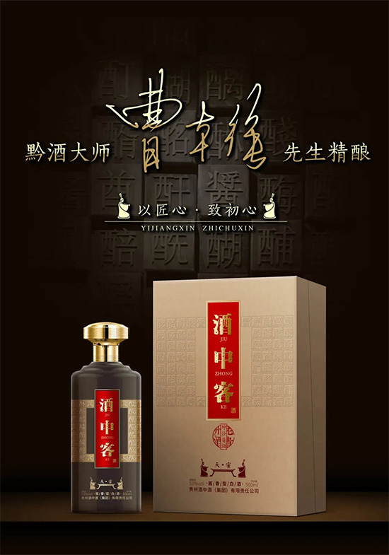 Nģʽٴ1550|ЈLu֮п;ƣ