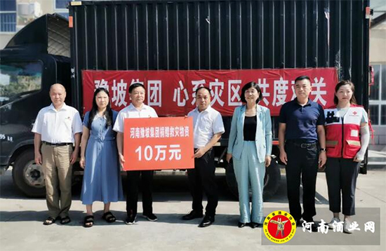 (zi) I(xin)ġԥ¾ƘI(y)ٛ(zng)(zi)^(q)Ʒ