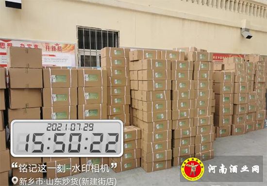 (zi) I(xin)ġԥ¾ƘI(y)ٛ(zng)(zi)^(q)Ʒ