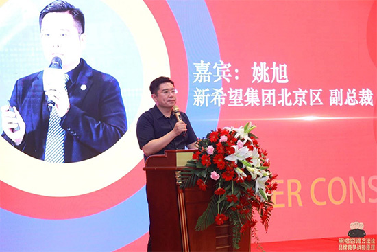 ڸԃF(tun)8cS200f(wn)ت(jing)(jng)I(yng)F(tun)(du)