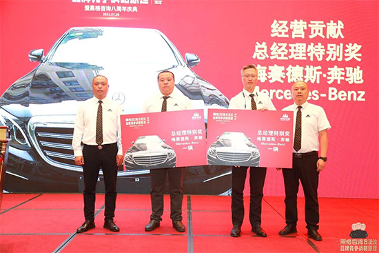 ڸԃF(tun)8cS200f(wn)ت(jing)(jng)I(yng)F(tun)(du)