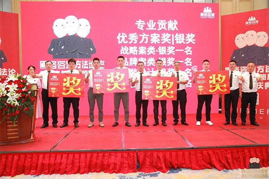 ڸԃF(tun)8cS200f(wn)ت(jing)(jng)I(yng)F(tun)(du)