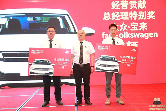 ڸԃF(tun)8cS200f(wn)ت(jing)(jng)I(yng)F(tun)(du)