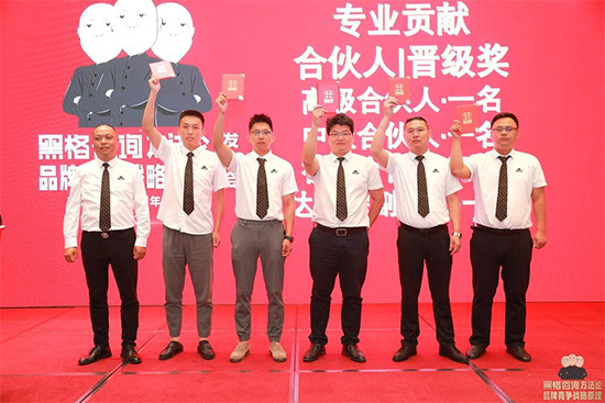 ڸԃF(tun)8cS200f(wn)ت(jing)(jng)I(yng)F(tun)(du)