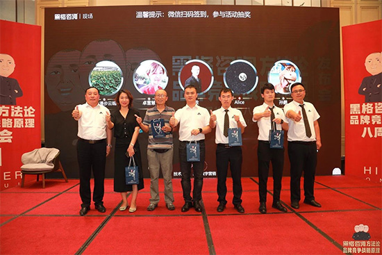 ڸԃF(tun)8cS200f(wn)ت(jing)(jng)I(yng)F(tun)(du)