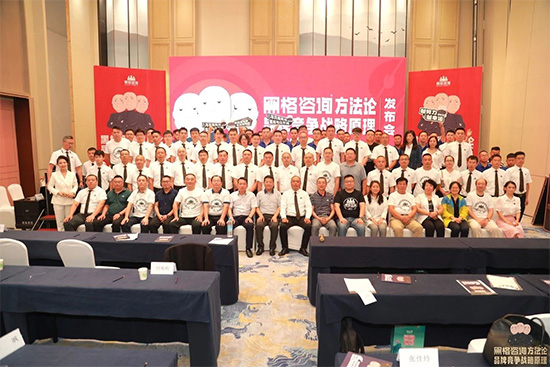 ڸԃF(tun)8cS200f(wn)ت(jing)(jng)I(yng)F(tun)(du)