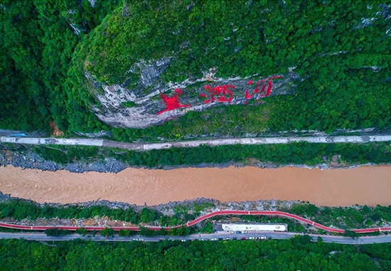 ʲôxé_(ti)]ƱĻ