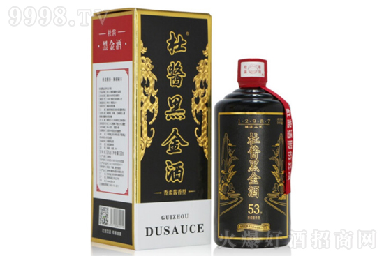 53uڽ u é_(ti)(zhn)ZɳϾ500mlr(ji)X