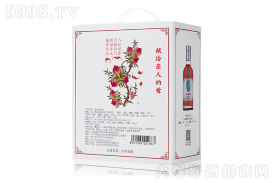 ܹٚq2ƿ35a(b)B(yng)ƶYЃr(ji)F᣿X