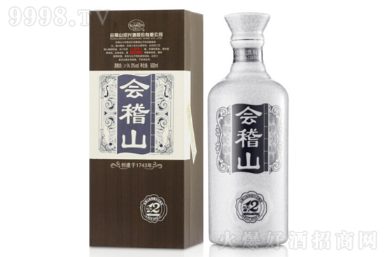 14ɽSƼʮ ͻ500mlrX