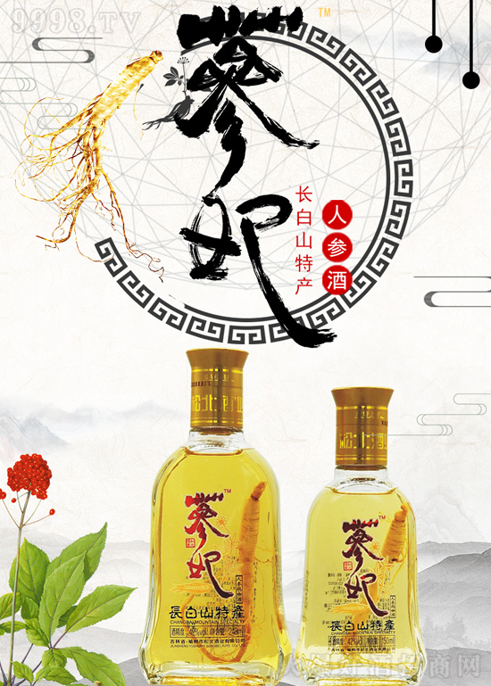 һƿB(yng)úuٍXɱ˅o(sh)(jng)N̠