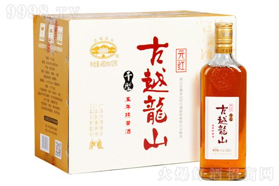 10ԽɽԪt ͶȸͻϾ480mlrX