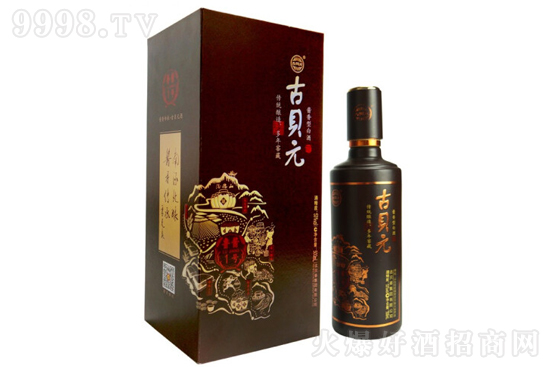 53ؐԪuһ̖ uͼZʳ500mlrX