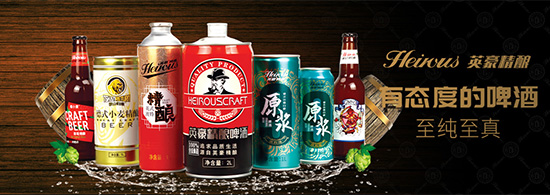 ףRɽ|Ӣơ޹˾c𱬺þ̾W(wng)ٴΔy֣\°l(f)չ