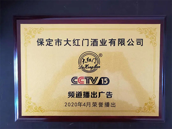 CCTV15lϰƷƣƿƽ500+(jng)NѴ