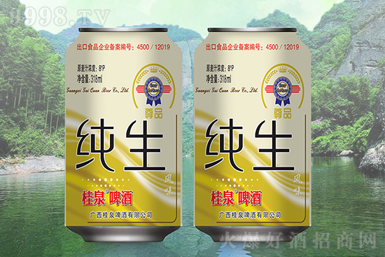 ѹ(ji)xƷyVȪơƸֵƷ|(zh)e^!