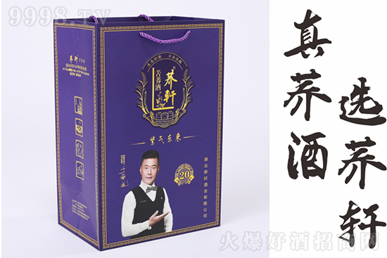 2021w܎wȫ¸߶˶Yb