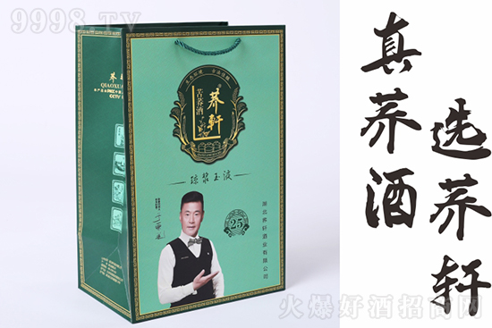 2021w܎wȫ¸߶˶Yb