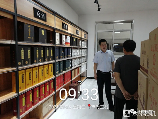 ſԭЈ(chng)F(tun)(du)LЈ(chng){(dio)СA|վ