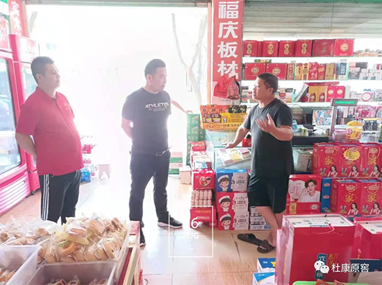 ſԭЈ(chng)F(tun)(du)LЈ(chng){(dio)СA|վ