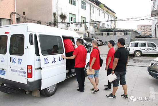 ſԭЈ(chng)F(tun)(du)LЈ(chng){(dio)СA|վ