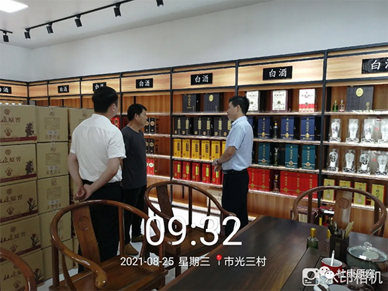 ſԭЈ(chng)F(tun)(du)LЈ(chng){(dio)СA|վ