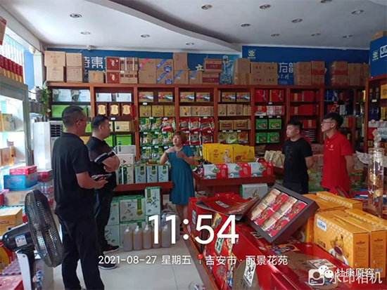 ſԭЈ(chng)F(tun)(du)LЈ(chng){(dio)СA|վ