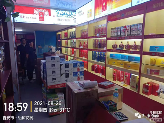 ſԭЈ(chng)F(tun)(du)LЈ(chng){(dio)СA|վ