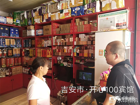 ſԭЈ(chng)F(tun)(du)LЈ(chng){(dio)СA|վ