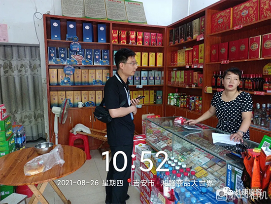 ſԭЈ(chng)F(tun)(du)LЈ(chng){(dio)СA|վ