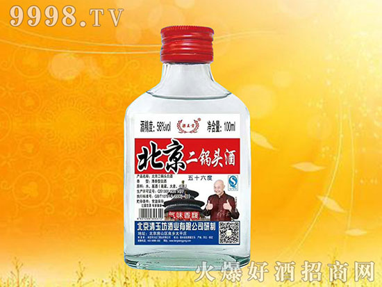 ԃrȵĹƿþNЈ@^e^