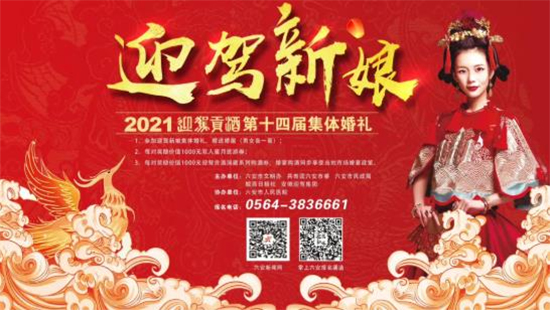 2021ꡰӭ{_